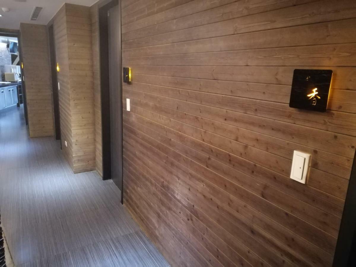 Shan-Yue Hotspring Hotel Taipei Esterno foto